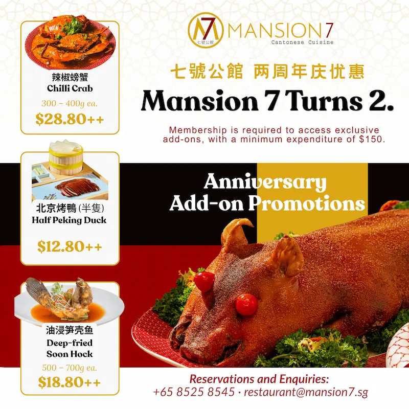 New Anniversary Promotion