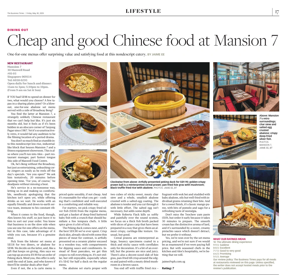 Mansion 7 Featured in Business Times Lifestyle Article