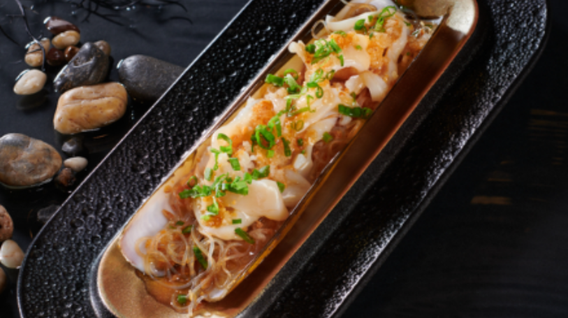 Bamboo Clam