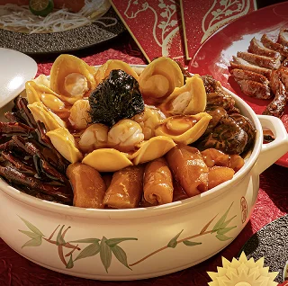 Lunar New Year Dish