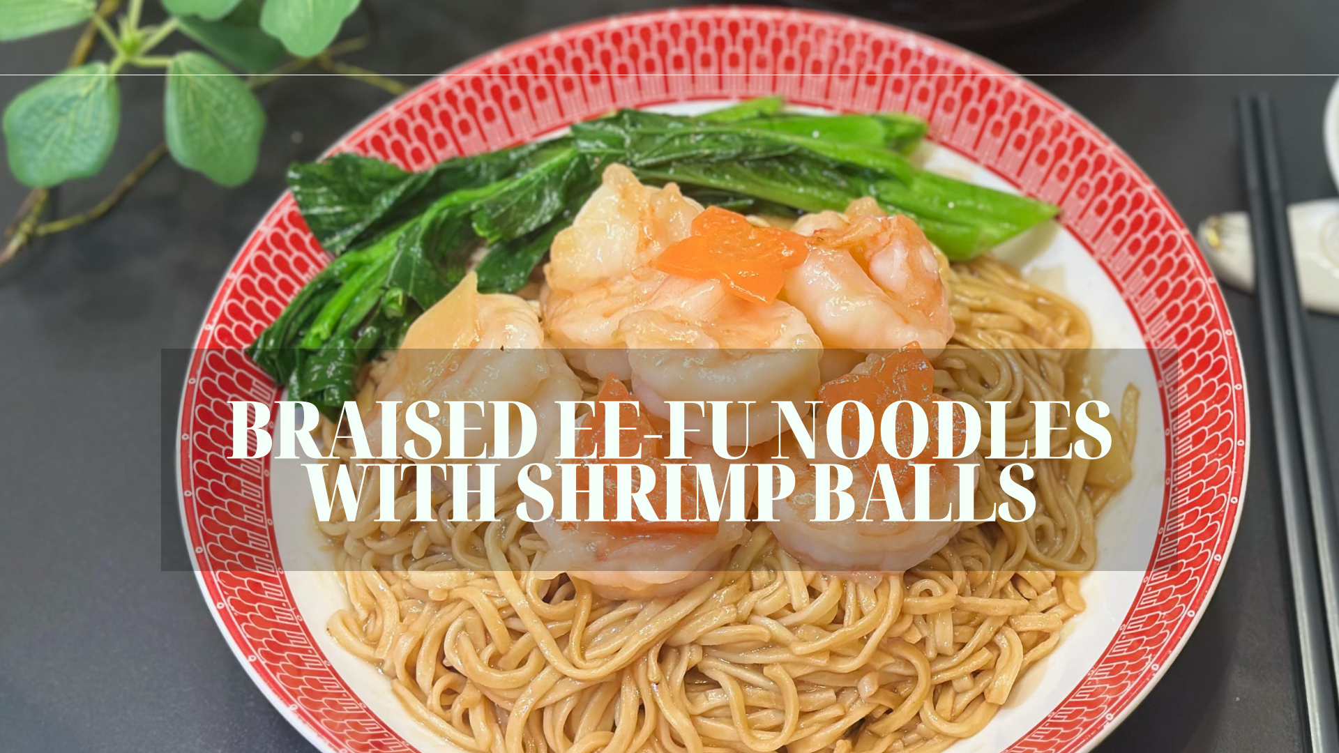 Braised Ee-fu Noodles with Seafood